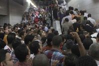 توقف المترو