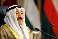 أمير الكويت

