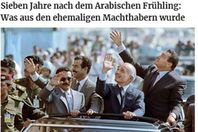 صورة الخبر الأصلي