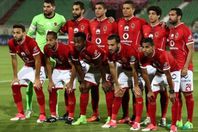 الاهلى