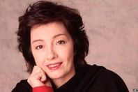 كريستين كيلر