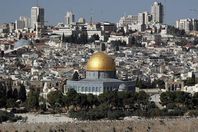 القدس الشريف