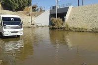 صورة أتوبيس