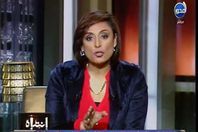 مني العراقي