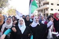 مسيرة نسائية