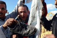 متظاهرو القائد إبراهيم