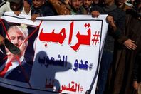 مظاهرات فى العراق ضد ترامب