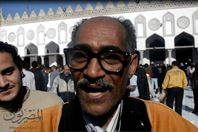 شبيه السادات