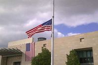 السفارة الأمريكية في تونس