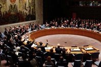 مجلس الأمن
