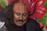 علي عبد الله صالح _ارشفية 
