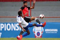 منتخب الشباب