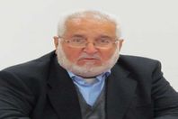 إسحاق الفرحان