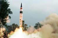 اختبار صاروخ