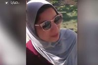 المجني عليها