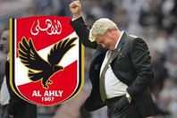 بروس والاهلي
