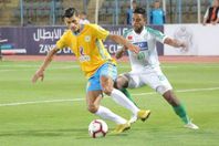 الاسماعيلى والرجاء