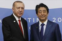 أردوغان ورئيس وزراء اليابان