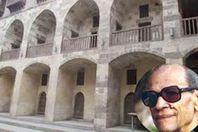 متحف نجيب محفوظ