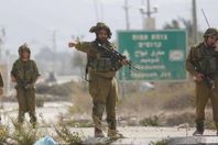 الجيش الإسرائيلي