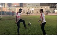 السلطانة هويام