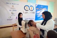 اولادنا في عنينا