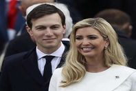 ايفانكا وكوشينر