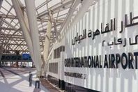 صالة ركاب لامطار