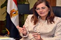 هالة السعيد