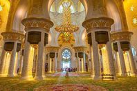 مسجد (أرشيفية)