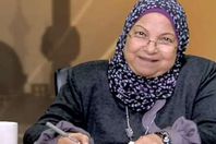 لدكتورة سعاد صالح، أستاذة الفقه المقارن بجامعة الأزهر