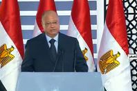 محافظ القاهرة