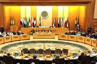 الجامعة العربية