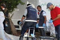 رياضة تسلق الجبال انتهت باغتصاب ومقتل سائحتين