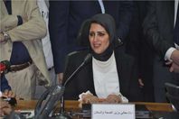 وزيرة الصحة