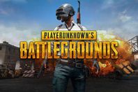 لعبة PUBG