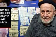 تفاصيل الاحتيال علي شقيق " أربكان"