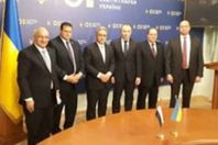 الوفد البرلمانى باوكرانيا