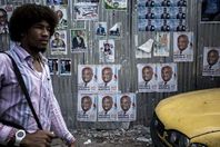 الانتخابات الرئاسية بالكونغو الديمقراطية