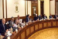 مجلس الوزراء