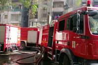 عربات الاطفاء
