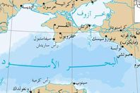 البحر الأسود