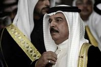 الملك حمد بن عيسى آل خليفة