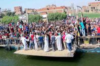 جزيرة الوراق