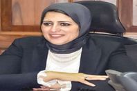 وزيرة الصحة