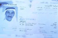 العثور علي جثة كويتي بمحافظة الغربية