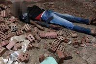 من العناصر الإرهابية