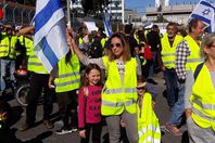 السترات الصفراء في إسرئيل