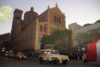 القوات المسلحة