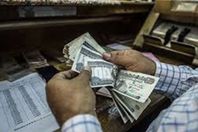 الدين الخارجي